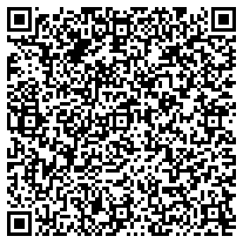 QR-код с контактной информацией организации ООО Медлайн — Кемерово