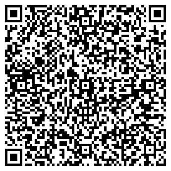 QR-код с контактной информацией организации КЕМЕРОВОМАШОПТТОРГ