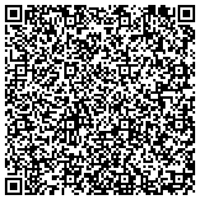 QR-код с контактной информацией организации Кузбассразрезуголь «КАЛТАНСКИЙ УГОЛЬНЫЙ РАЗРЕЗ»
