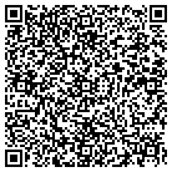 QR-код с контактной информацией организации КАРБОИМПЭКС, ООО