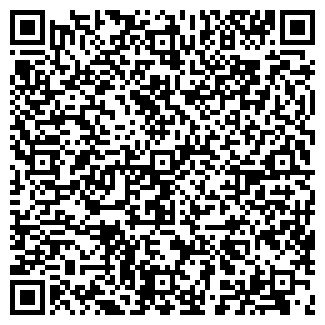 QR-код с контактной информацией организации ВВК, ТОО