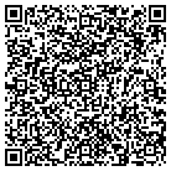 QR-код с контактной информацией организации КЕМЕРОВООБУВЬТОРГ