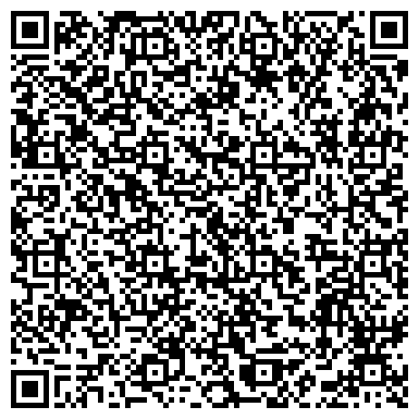 QR-код с контактной информацией организации ООО "Кузбасская ювелирная фабрика "Золотое руно"