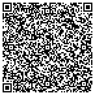 QR-код с контактной информацией организации Рекламное агентство «Веселая дорога»