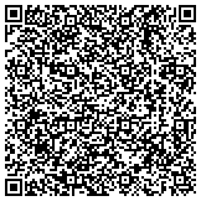 QR-код с контактной информацией организации Киселевский филиал ГБУЗ Кузбасский Центр- СПИД