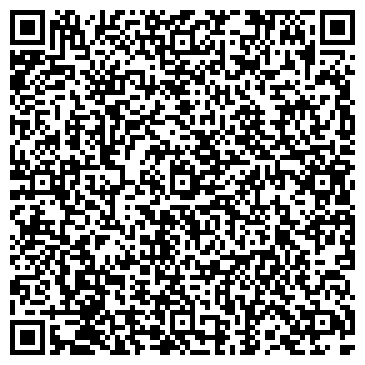 QR-код с контактной информацией организации Торговый дом «Междуреченское пиво»