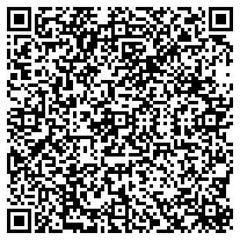 QR-код с контактной информацией организации МАГАЗИН № 143