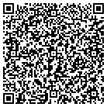 QR-код с контактной информацией организации МАГАЗИН № 205