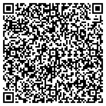 QR-код с контактной информацией организации ТД «Яковлевский»