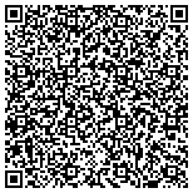 QR-код с контактной информацией организации «Кузбасс-Техноавиа»