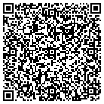 QR-код с контактной информацией организации ДЕТСКИЙ САД № 1445