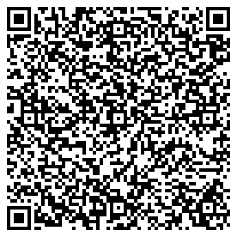 QR-код с контактной информацией организации «МИНВАТА»