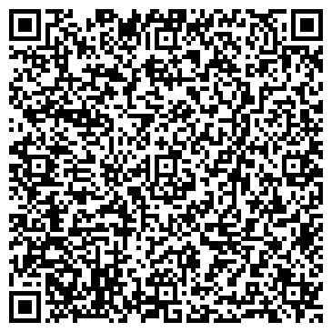QR-код с контактной информацией организации ООО “Стройдорэкспорт”
