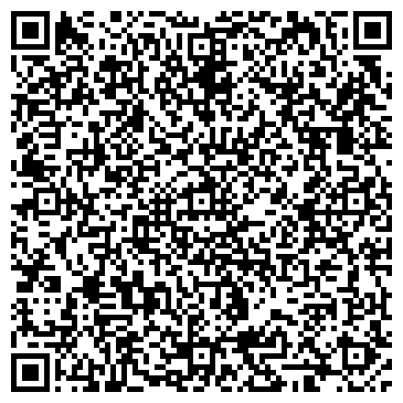 QR-код с контактной информацией организации «Карьер Мозжухинский»