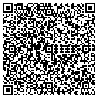 QR-код с контактной информацией организации УРАЛ-КЕРАМИКА