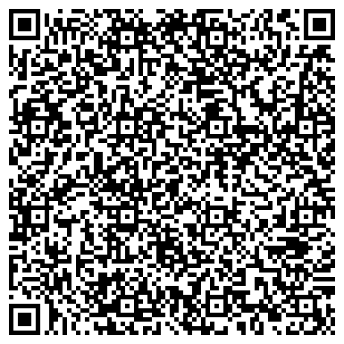 QR-код с контактной информацией организации МБУ "Кемеровская служба спасения"