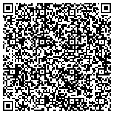 QR-код с контактной информацией организации Киренский районный отдел судебных приставов