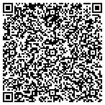 QR-код с контактной информацией организации «КрасАвиа» Филиал №1 Туринский