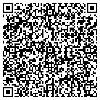 QR-код с контактной информацией организации ОАО АВТОКОЛОННА № 1263