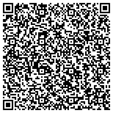 QR-код с контактной информацией организации Орган муниципального самоуправления Эвенкии