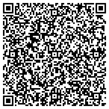 QR-код с контактной информацией организации ШПАГИН И ПАРТНЕРЫ КОЛЛЕГИЯ АДВОКАТОВ