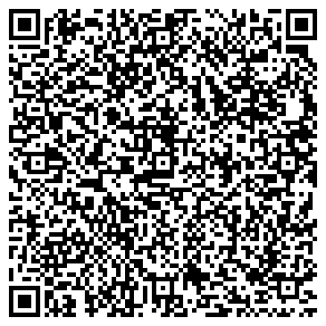 QR-код с контактной информацией организации Люкс Пакет