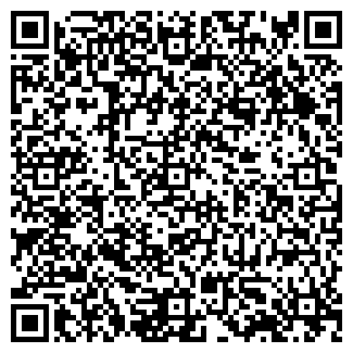 QR-код с контактной информацией организации Р-9