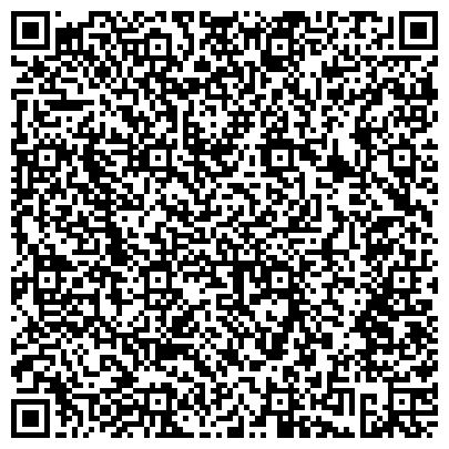 QR-код с контактной информацией организации «Красноярский центр социального обслуживания населения «Родник»