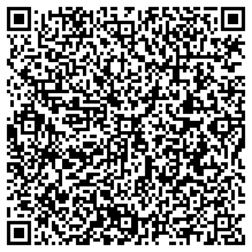 QR-код с контактной информацией организации ООО Компания Радуга