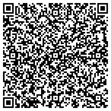 QR-код с контактной информацией организации ООО Компания Винскай