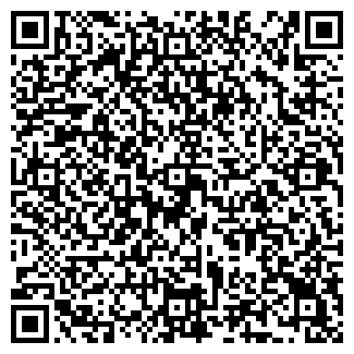 QR-код с контактной информацией организации КУИМОВА О. М.
