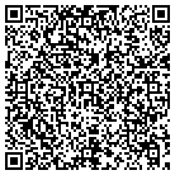 QR-код с контактной информацией организации ЭФЕС ТОРГОВАЯ ФИРМА