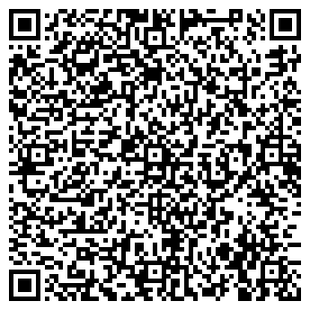 QR-код с контактной информацией организации ТКАЧЕНКО Т. М.
