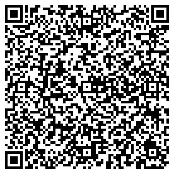 QR-код с контактной информацией организации ГЕРМАНИЙ, ФГУП