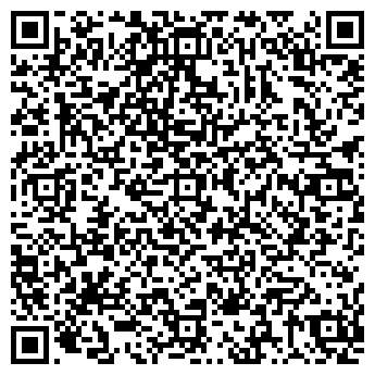 QR-код с контактной информацией организации АРКО СЕРВИС, ООО