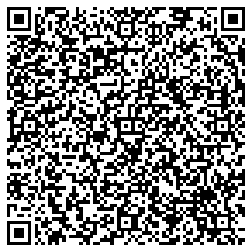 QR-код с контактной информацией организации СТАЛЕПРОМЫШЛЕННАЯ КОМПАНИЯ