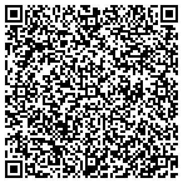 QR-код с контактной информацией организации ТЕМЕРСО-КРАСНОЯРСК, ООО