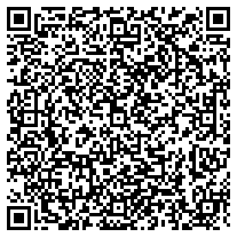 QR-код с контактной информацией организации СИБМЕТАЛЛСЕРВИС ТФ
