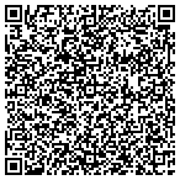 QR-код с контактной информацией организации КРАС-ЛИСТ ТОРГОВАЯ ФИРМА