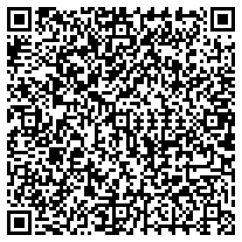 QR-код с контактной информацией организации ТОНЕР-ПЛЮС, ООО