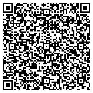 QR-код с контактной информацией организации ЛЮКС