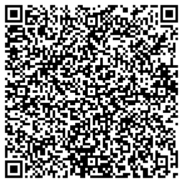 QR-код с контактной информацией организации СИБИРСКИЙ КОНТРАКТ ТОРГОВАЯ КОМПАНИЯ