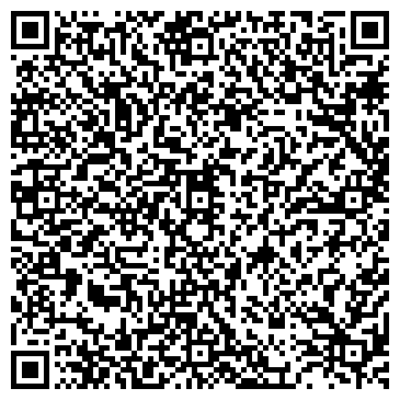 QR-код с контактной информацией организации ООО "БФК"