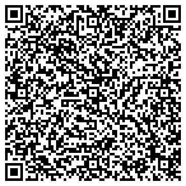 QR-код с контактной информацией организации «Телевизор»