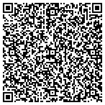QR-код с контактной информацией организации «Сибирский меридиан»