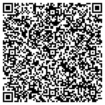 QR-код с контактной информацией организации «Кызылский хлебокомбинат»