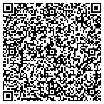 QR-код с контактной информацией организации АО "Тывасвязьинформ" Туранский кожуунный узел электросвязи