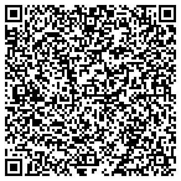 QR-код с контактной информацией организации «Өлчей»