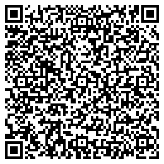 QR-код с контактной информацией организации ооо «Кызылское УПП»