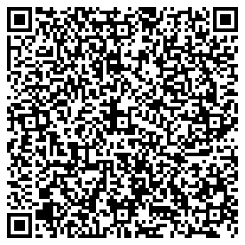 QR-код с контактной информацией организации ТЫВАКОМПОСРЕДКОМПАНИЯ